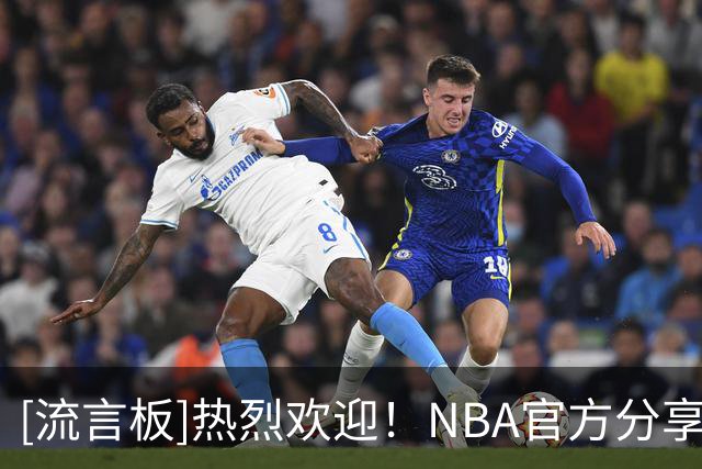 about image